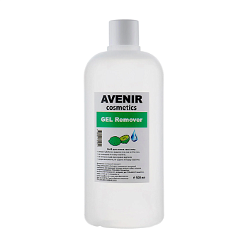 foto жидкость для снятия гель-лака avenir cosmetics gel remover лайм, 500 мл