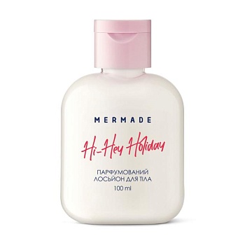 foto парфумований лосьйон для тіла mermade hi-hey-holiday жіночий, 100 мл
