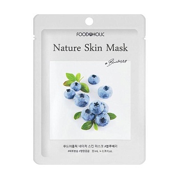 foto тканевая маска для лица food a holic nature skin mask blueberry с экстрактом черники, 23 мл