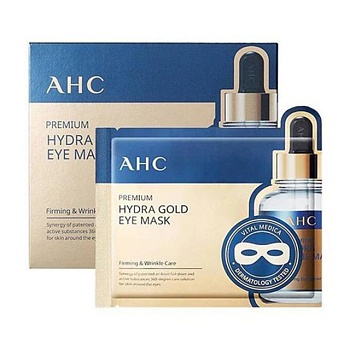 foto укрепляющая маска для кожи вокруг глаз ahc premium hydra gold foil eye mask, 5 шт