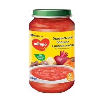 foto дитячий суп-пюре овоче-м'ясне milupa український борщ, від 8 місяців, 200 г