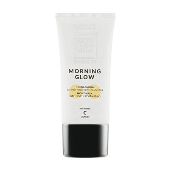 foto восстановительная ночная маска для лица floslek skin care expert sphere-3d morning glow с витамином c, 50 мл