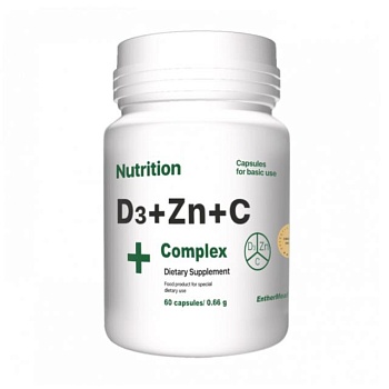 foto диетическая добавка витаминно-минеральный комплекс капсулах ab pro enthermeal d3 + zinc + с complex+ caps, 60 шт