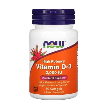 foto диетическая добавка витамины в капсулах now foods vitamin d3, 2000 ме, 30 шт