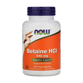 foto дієтична добавка в капсулах now foods betaine hcl бетаїн hcl 648 мг, 120 шт
