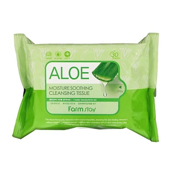 foto очищувальні серветки для обличчя farmstay aloe moisture soothing cleansing tissue з алое, 30 шт