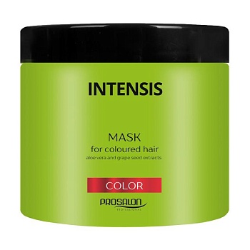 foto маска prosalon professional intensis color hair mask for coloured hair для окрашенных волос, 450 г