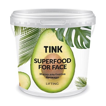 foto альгінатна маска для обличчя tink superfood for face alginate mask авокадо, з ефектом ліфтингу, 15 г