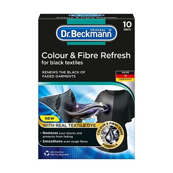 foto салфетки для стирки dr. beckmann 2в1 для обновления черного цвета и ткани, 10 шт