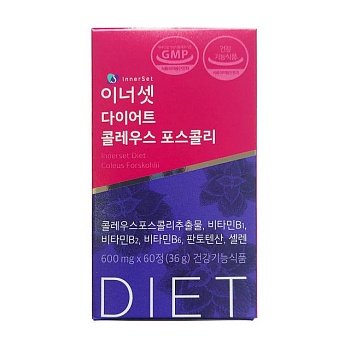 foto дієтична добавка для схуднення в капсулах innerset diet coleus forskohlii 600 мг, 60 шт