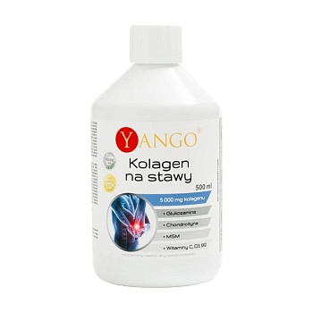 foto диетическая добавка в жидкости yango collagen for the joints  уход за суставами коллаген 5000 мг, 500 мл