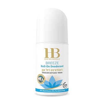 foto шариковый дезодорант health and beauty breeze roll-on deodorant с магнием, женский, 75 мл