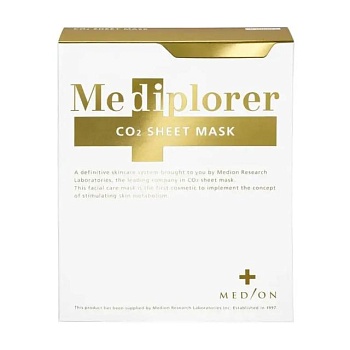 foto тканевая маска для лица mediplorer co2 sheet mask, 5 шт