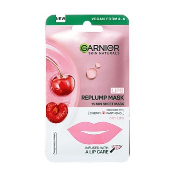 foto тканевая маска для губ garnier skin naturals replump mask увлажнение и восстановление, 5 г
