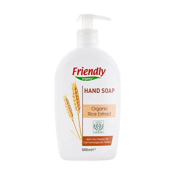 foto жидкое мыло для рук friendly organic hand soap с экстрактом риса, 500 мл