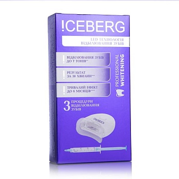 foto набір !ceberg professional whitening 3 процедури відбілювання зубів (гель, 3 мл + капа + led лампа)