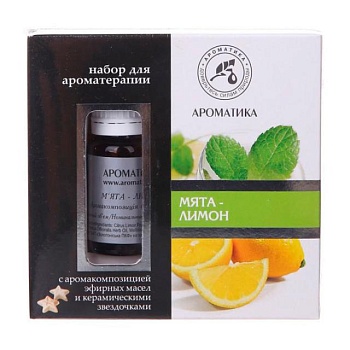 foto набор для ароматерапии ароматика мята-лимон (масло, 10 мл + керамические звездочки, 5 шт)