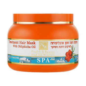 foto маска health and beauty hair treatment mask with obliphica oil для всех типов волос, с облепиховым маслом, 250 мл