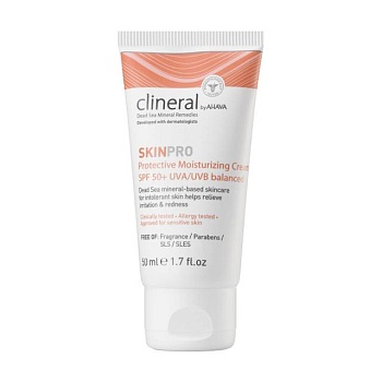foto сонцезахисний крем для обличчя ahava clineral skinpro protective moisturizing cream spf 50+, 50 мл