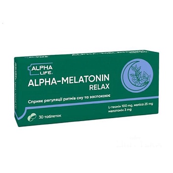 foto дієтична добавка в таблетках alpha life alpha-melatonin relax альфа-мелатонін релакс, 30 шт