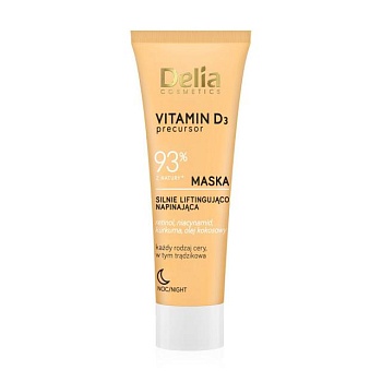 foto ночная лифтинг-маска для лица delia cosmetics vitamin d3 precursor night mask с витамином d3, 50 мл