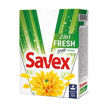 foto стиральный порошок для белых и цветных тканей savex 2in1 fresh, ручная стирка, 400 г