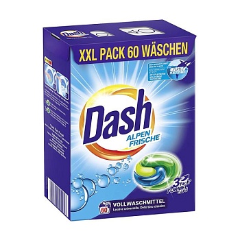 foto капсули для прання dash alpen frische універсальні, 60 циклів прання, 60 шт