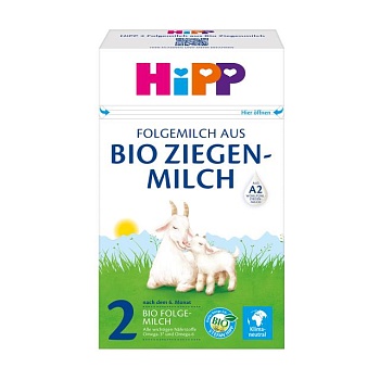 foto дитяча органічна суха молочна суміш hipp 2 на козиному молоці, від 6 місяців, 400 г