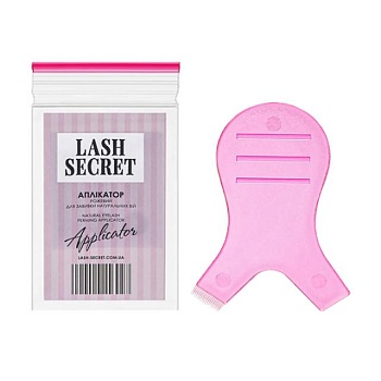 foto аплікатор для завивки вій lash secret рожевий, (rs0000390)