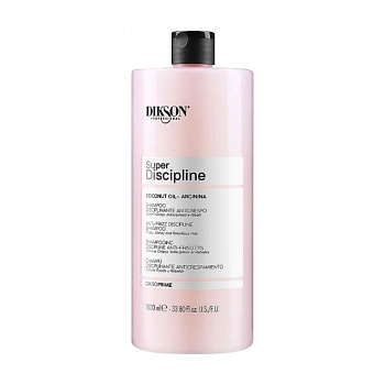 foto шампунь dikson diksoprime super discipline shampoo для вьющихся, непослушных и непокорных волос, с кокосовым маслом и аргинином, 1 л