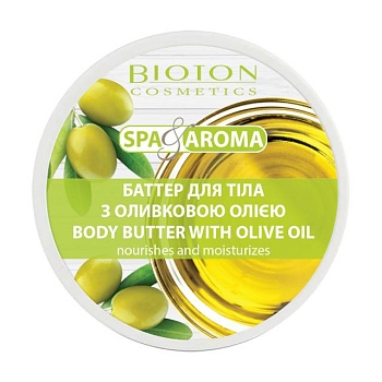 foto батер для тіла bioton cosmetics spa & aroma body butter with olive oil з оливковою олією, 250 мл