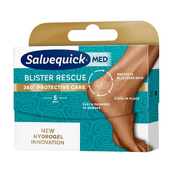 foto пластырь для ног salvequick med blister rescue, 5 шт
