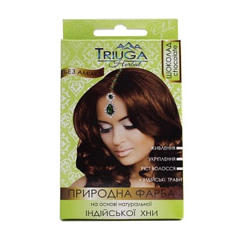 foto безаміачна фарба для волосся triuga herbal на основі натуральної індійської хни, шоколад, 25 г