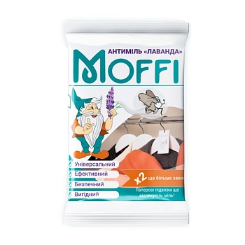 foto бумажные подвески для защиты от моли moffi лаванда, 2 шт