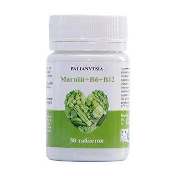 foto диетическая добавка минералы и витамины в таблетках palianytsia магний + в6 + в12, 50 шт