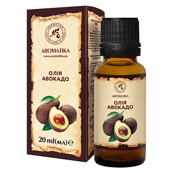 foto масло авокадо ароматика, 20 мл