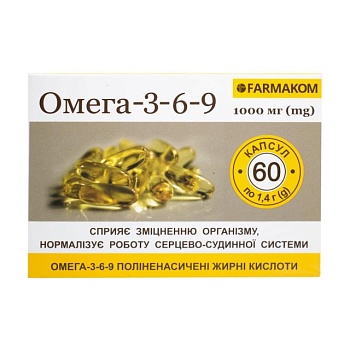 foto дієтична добавка в капсулах farmakom омега-3-6-9, 1000 мг, 60 шт