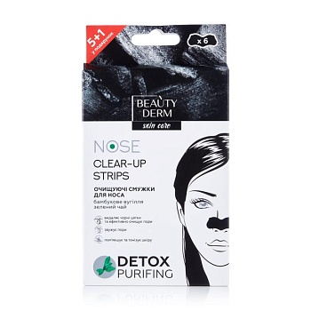foto очищувальні смужки для носа beautyderm clear-up strips з бамбуковим вугіллям, зелений чай, 6 шт