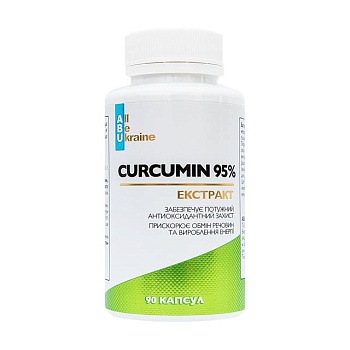 foto дієтична добавка в капсулах abu curcumin 95% екстракт куркуми з маточним молочком та чорним перцем, 90 шт