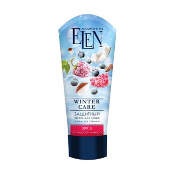 foto захисний крем для обличчя elen cosmetics winter care spf 5 для всієї родини, 75 мл