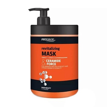 foto восстанавливающая маска prosalon professional revitalizing mask ceramide force для поврежденных и очень пористых волос, 1 л