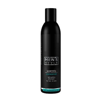 foto чоловічий освіжальний шампунь для волосся та тіла profi style men's style refreshing shampoo, 250 мл