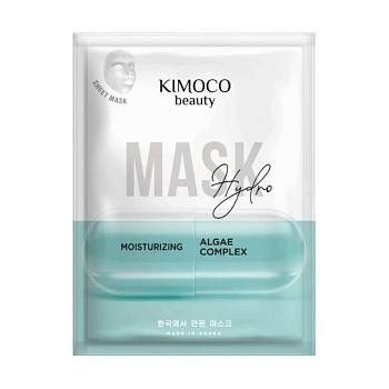foto зволожувальна тканинна маска для обличчя kimoco beauty hydro moisturizing algae complex mask з комплексом водоростей, 23 мл