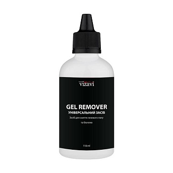 foto жидкость для снятия гель-лака vizavi professional gel remover, 118 мл