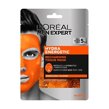 foto тканинна маска для шкіри обличчя l'oreal paris men expert hydra energetic для чоловіків, 30 г