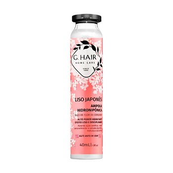 foto ампула для холодного ботоксу волосся inoar g-hair liso japones ampola японська сакура, 40 мл