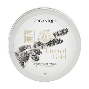 foto сахарный пилинг для тела organique eternal gold golden sugar peeling, 200 мл