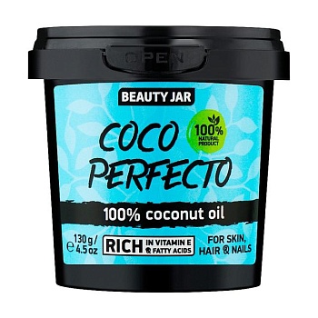 foto кокосовое масло для кожи, волос и ногтей beauty jar coco perfecto 100% coconut oil for skin, hair & nails, 130 г