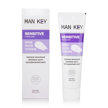 foto крем після гоління man key sensitive для чувствительной кожи, чоловічий, 100 мл