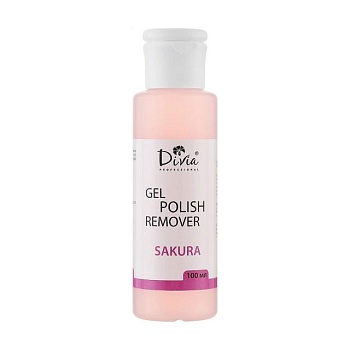 foto жидкость для снятия гель-лака divia gel polish remove sakura с экстрактом сакуры, 100 мл